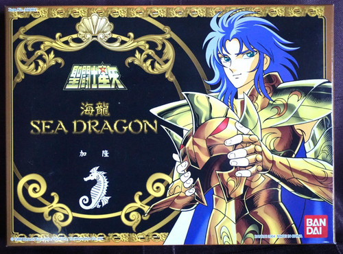 Saint seiya kanon dragon - saint, du