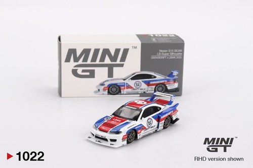 Nissan silvia s15 - nissan, lb-super