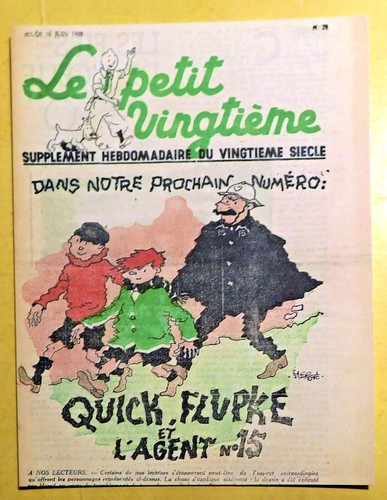 Tintin carte postale - tintin., postale.
