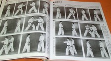 Aikido : Practical Pattern KATA Manual book japan martial art karate judo #0669