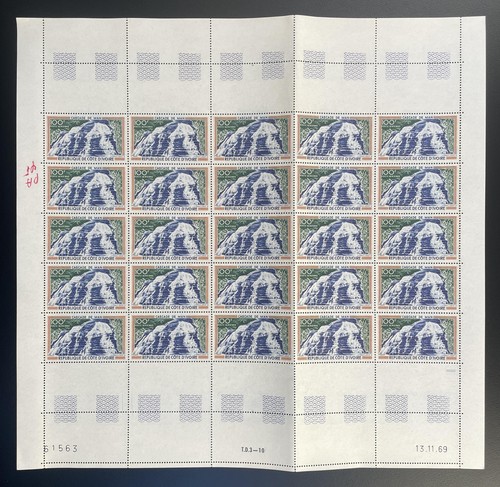 Côte ivoire 1970 - d'ivoire, 45
