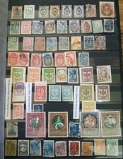  Album Timbres USSR En Neuf