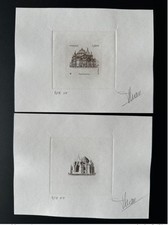 France 2021 YT 5507 Epreuve