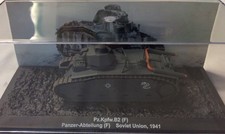 CHAR Pz.Kpfw.B2 (F) --Boîte
