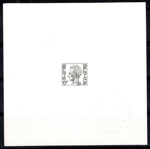 Belgique 1972 neuf 100 - neuf, 100%