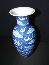 Vase Chinois porcelaine aux
