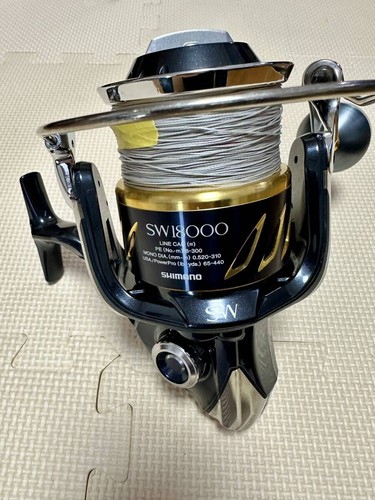 Moulinet toupie eau salée - à,