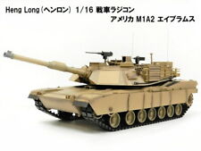 HengLong 2.4GHz 1/16 RC Tank