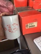 Massey Ferguson 1076751M1 *MAKE OFFER*