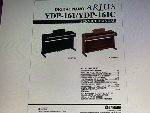 Yamaha ydp 161 service - ,