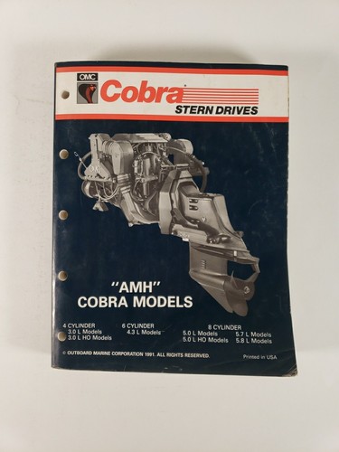Omc cobra stern drives - cobra, "amh"