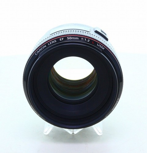 Canon 50mm usm - canon,