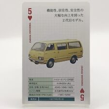 Carte à jouer voiture Hiace Van H-RH20V-JRJ Toyota non à vendre Yokohama Toyo...