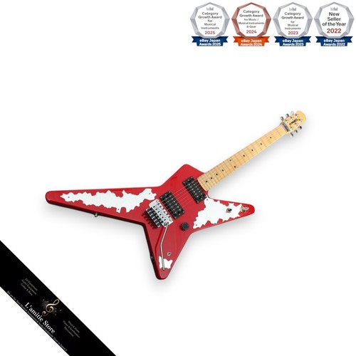 Sac concert esp guitare - sac,