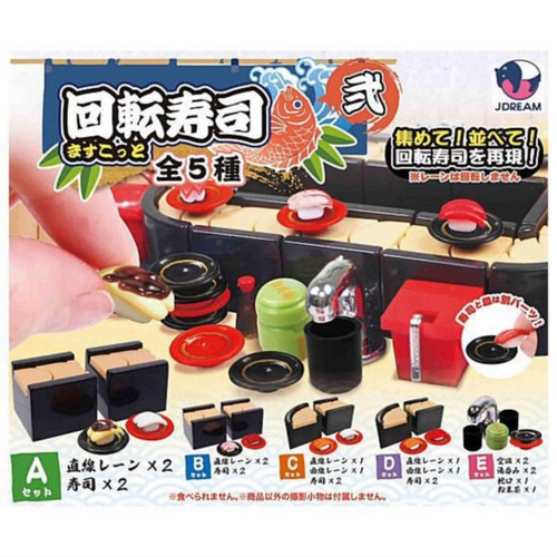 Psl conveyor belt sushi all - conveyor,