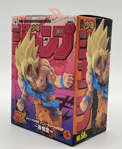 Figurine son goku dragon - figurine,