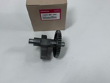 HONDA XR600R 1991-2000 BALANCE SHAFT # 13420-MN1-680 NEW OEM (655)IR