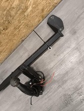 Attelage (boule de remorquage)