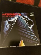 POLTERGEIST CD - 1 , 2 Et 3 
