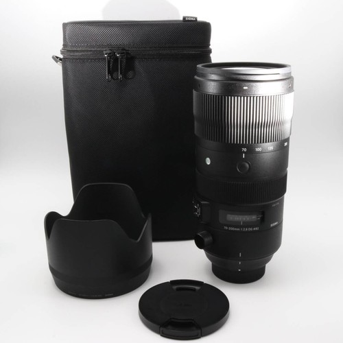 Sigma 200mm dg - 70-200mm, os