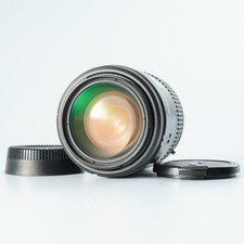 Excellent Objectif Zoom Nikon