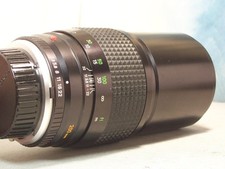 télèobjectif minolta 200mm f
