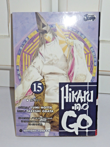 Manga hikaru édition - hikaru, go
