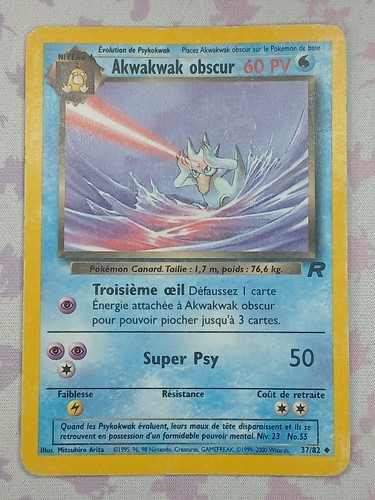 Carte pokemon akwakwak obscur - carte,