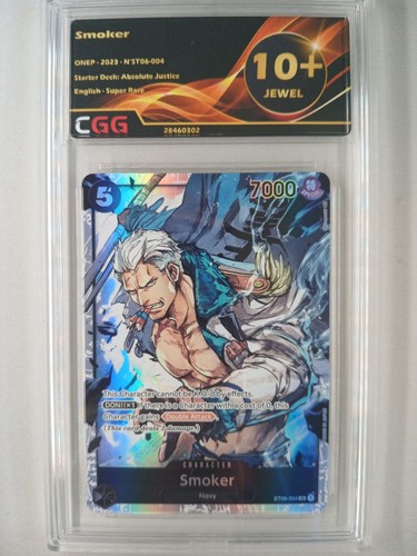 One piece smoker - smoker, (st06-004)