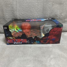 Octopus hobby radio control