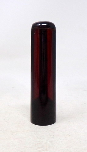 Fume cigare ancien bakelite - ancien,