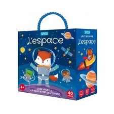 Q-Box - L'espace