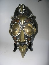masque africain Tikar