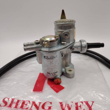 Honda C50 C65 C70 C70M