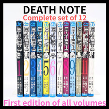 DEATH NOTE [Ensemble complet