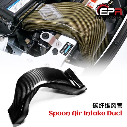 Style air intake - sp-style,