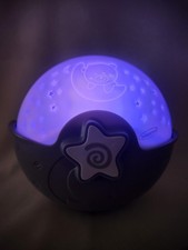 Veilleuse Bébé Infantino -