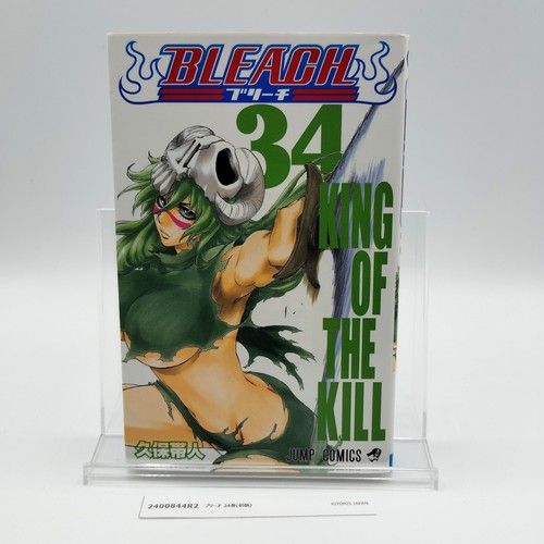 Bleach 1st printing - bleach, 34