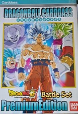 Carte DBZ Carddass Premium