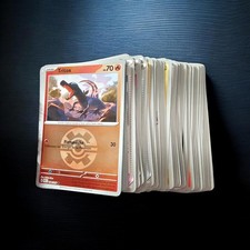 Lot 85 Cartes Pokemon Héros