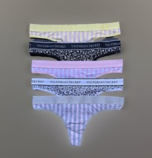 Lot 5 Victoria’s Secret M Logo Cotton Thong String Panties Bundle Pack Striped