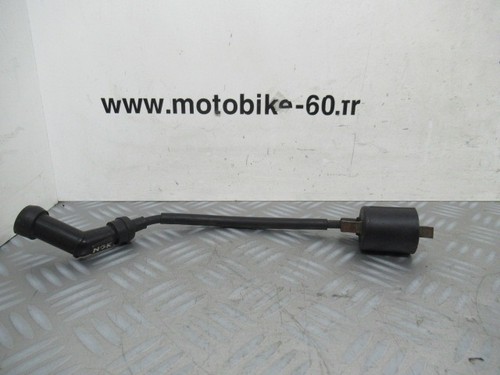 Bobine allumage mbk - bobine,