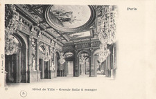 75 PARIS CITY HALL DINING ROOM - 57967