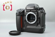 Boîtier pour appareil photo