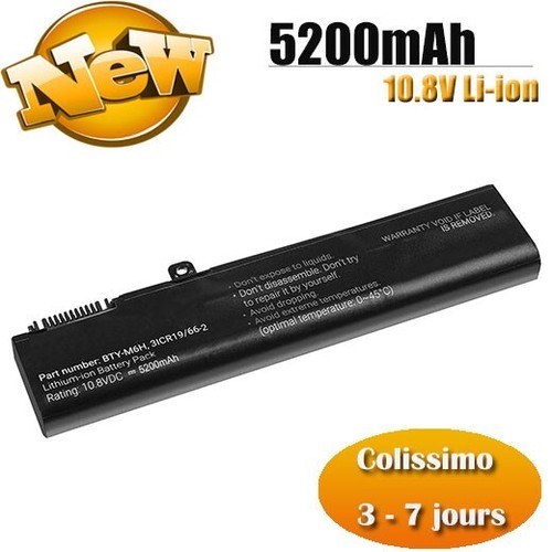 Bty m6h batterie - bty-m6h, ge62