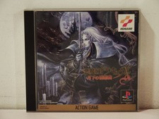 Akumajo Dracula X Castlevania Symphony of the Night Sony Playstation PS1 NTSC JP