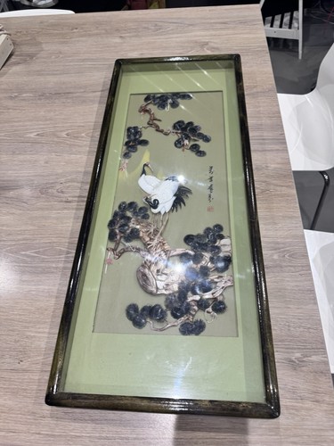 Ancien tableau asiatique - , en