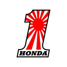 Sticker plastifié NUMBER ONE