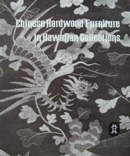 LIVRE/BOOK : Chinese Hardwood