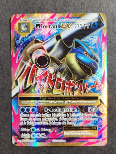 Carte pokémon tortank ex - carte,